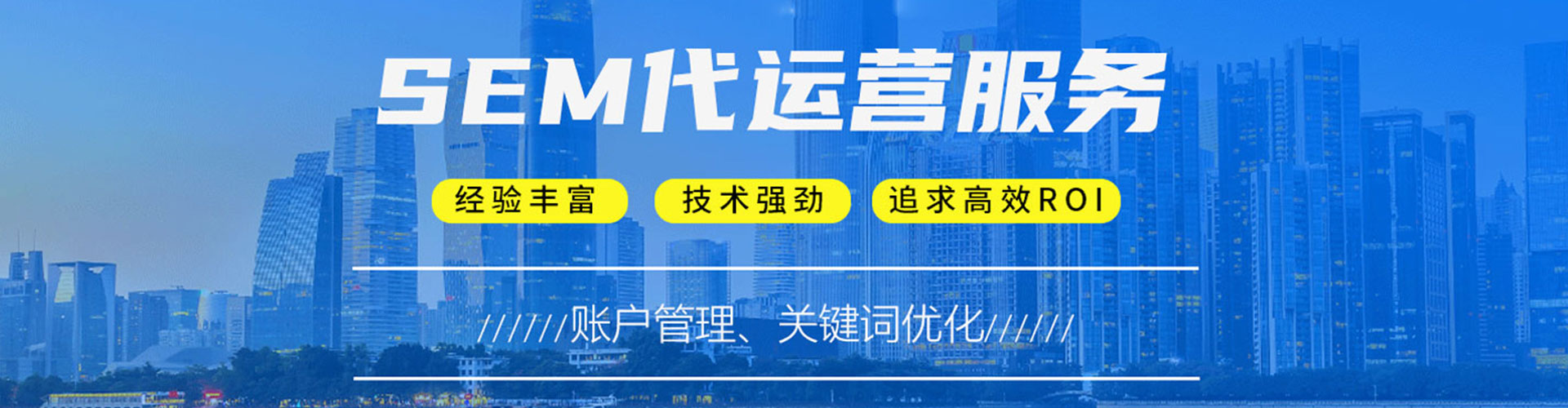 广昌百度推广价格